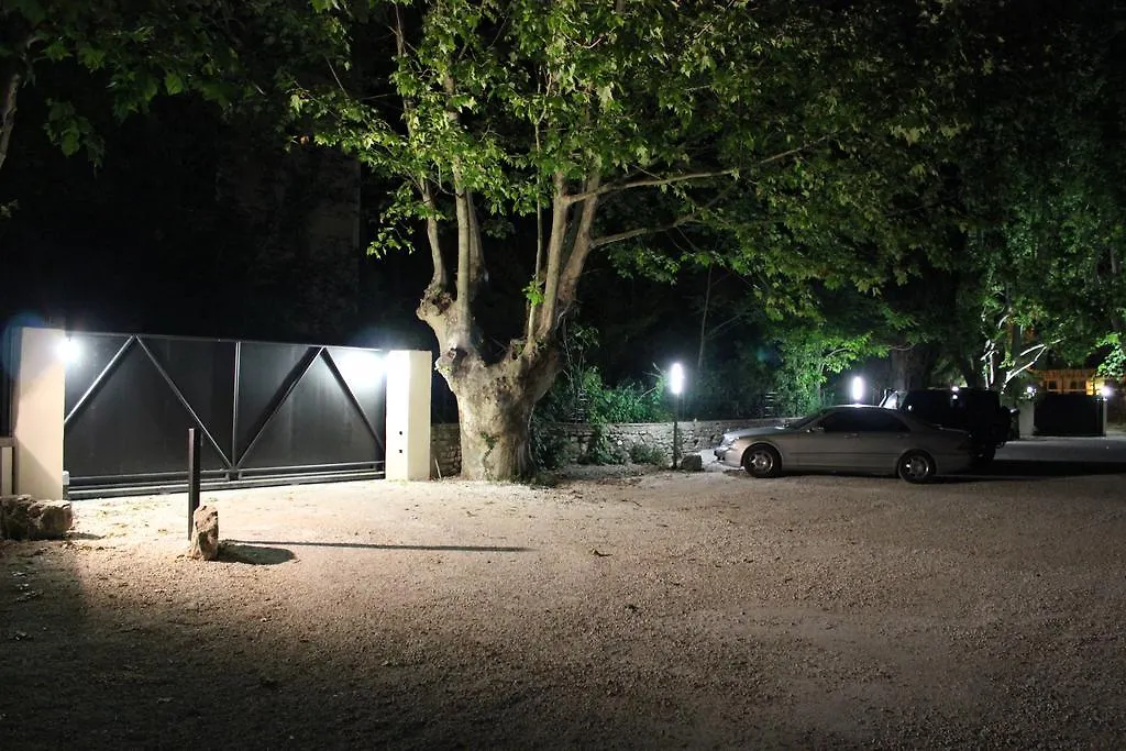 Hotel Restaurant du Parc Fontaine-de-Vaucluse